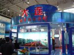2014第六届中国国际道路交通安全产品博览会展台照片