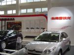 2021第十二届中国国际道路交通安全产品博览会展台照片