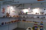 2022第二十届中国国际玩具及教育设备展览会展会图片
