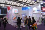 2022第二十届中国国际玩具及教育设备展览会
