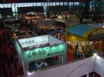 2011第19届中国（深圳）国际礼品、工艺品、钟表及家庭用品展览会展会图片