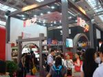 2020第二十八届中国（深圳）国际礼品、工艺品、钟表及家庭用品展览会展会图片