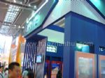 2010第十八届中国（深圳）国际玩具及礼品展览会展会图片