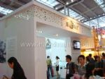 2011第19届中国（深圳）国际礼品、工艺品、钟表及家庭用品展览会展会图片