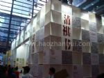 2023第31届中国（深圳）国际礼品及家居用品展览会展会图片