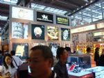 2017第25届中国（深圳）国际礼品、工艺品、钟表及家庭用品展览会展会图片