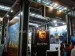 2014第九届中国(深圳)国际物流与交通运输博览会展会图片