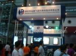 2024第十八届中国（深圳）国际物流与供应链博览会展会图片