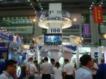 2012第七届中国(深圳)国际物流与交通运输博览会展会图片