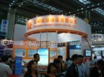 2010中国(深圳)国际物流与运输博览会展会图片