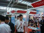 2020第十五届中国（深圳）国际物流与供应链博览会展会图片