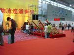 2012第七届中国(深圳)国际物流与交通运输博览会展位图