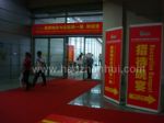 2012第七届中国(深圳)国际物流与交通运输博览会观众入口