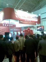 中国国际膜与水处理技术及装备展览会展会图片