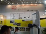BIAME2021-第11届北京国际汽车制造业博览会展台照片