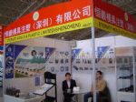 2012中国（北京）国际汽车制造业博览会展台照片
