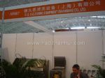 2014第六届中国国际汽车制造业博览会展台照片