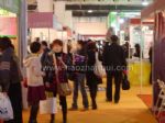 2012第二十届中国北京国际美容美发化妆用品博览会（春季）展会图片