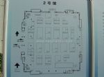 2013第十一届中国（北京）国际LED展览会展位图