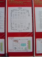 2013第十一届中国（北京）国际LED展览会展位图