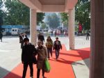 2015第十三届中国（北京）国际LED照明展览会观众入口