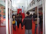 2012第十届中国（北京）国际LED展览会观众入口