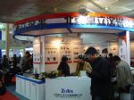 2011第九届北京国际LED展览会展台照片