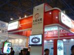 2011第九届北京国际LED展览会展台照片