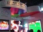 2010第八届北京国际LED展览会展台照片