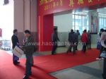2017第十五届北京国际广告展览会观众入口