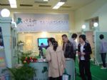 2012第十一届中国北京国际住宅产业博览会展会图片