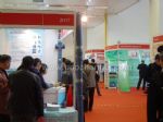 2010第九届中国国际住宅产业博览会展台照片