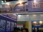 第七届中国国际住宅产业博览会展台照片
