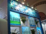 第七届中国国际住宅产业博览会展台照片