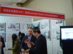 2012第十一届中国北京国际住宅产业博览会展台照片