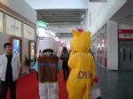 2010第十四届中国国际宠物水族用品展览会