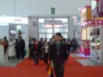 2013第十七届中国国际宠物水族用品展览会观众入口