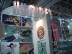 2011第十五届中国国际宠物水族用品展览会展台照片