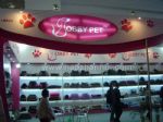 2010第十四届中国国际宠物水族用品展览会展台照片