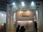 2011第十五届中国国际宠物水族用品展览会展台照片