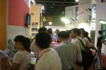 2011第五届（广州）国际路灯、庭院灯暨户外照明展展会图片