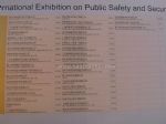2023第十六届中国国际社会公共安全产品博览会展商名录