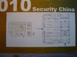 2010中国国际社会公共安全产品博览会展位图