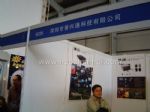 2008中国国际社会公共安全产品博览会展台照片