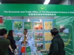 2011第三届中国对外投资合作洽谈会展台照片
