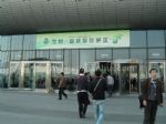2023第二十届中国国际门窗幕墙博览会观众入口