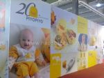 2023第34届京正·北京国际孕婴童产品博览会展会图片