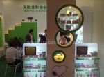 2012第十六届京正广州孕婴童产品博览会展会图片