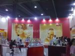 2021第32届京正·北京国际孕婴童产品博览会展会图片