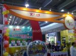2012第十五届京正·北京孕婴童用品展览会展会图片